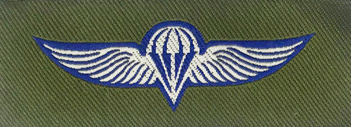 Paratrooper Wings Patch