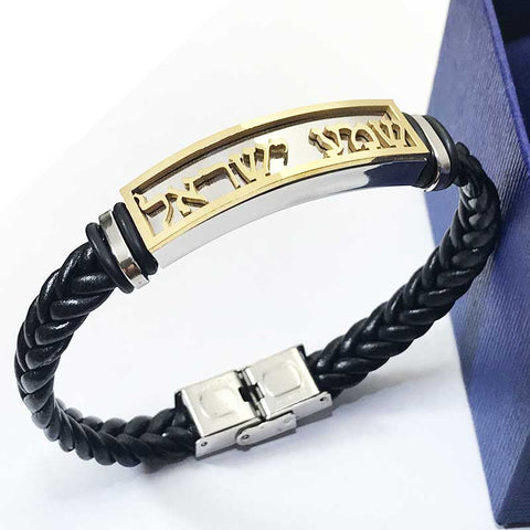 Shema Israel bracelet made of high-quality stainless steel plating with a twisted rubber band
