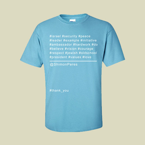 Shimon Peres Israeli Legend T Shirt 