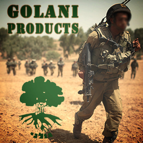 Golani Infantry Products